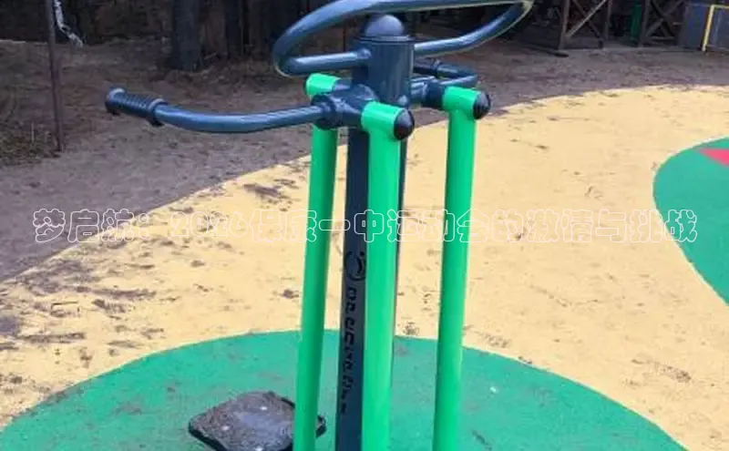 门徒娱乐在线登录