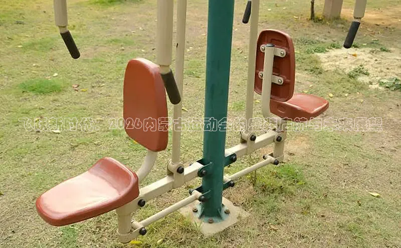 门徒平台注册中心