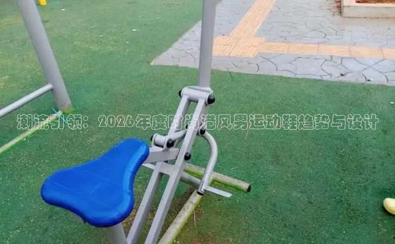 门徒娱乐