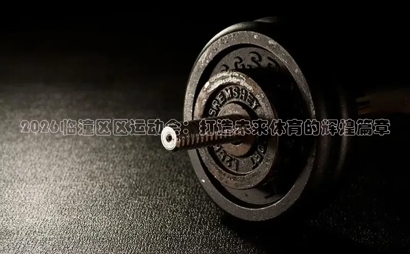 门徒娱乐官方登录入口
